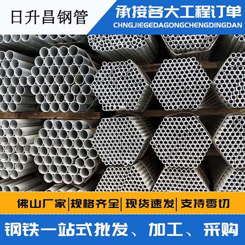 左云螺旋式声测管安装施工注意事项
