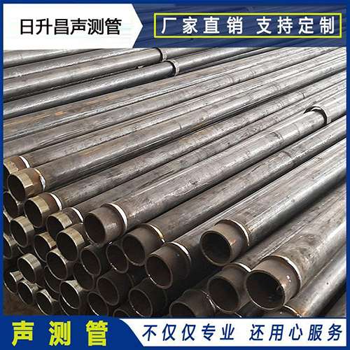 左云声测管外观质量有哪些要求？