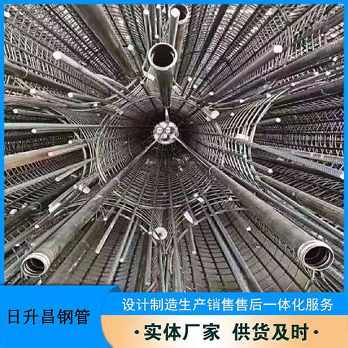 左云声测管检测高应变法的原理是什么